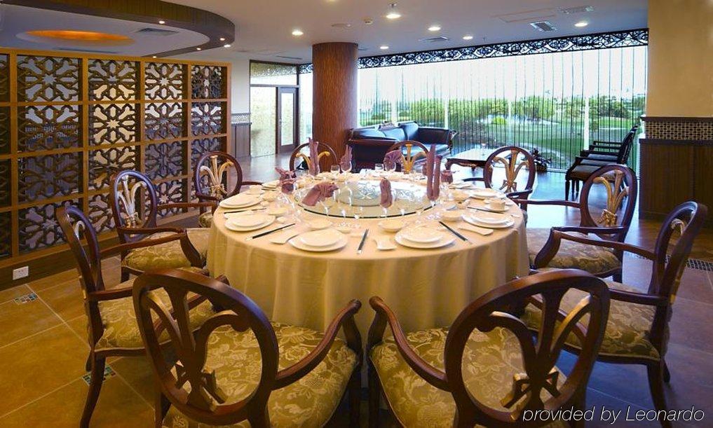 Oak Bay Garden Hotel Changzhou  Restaurant photo