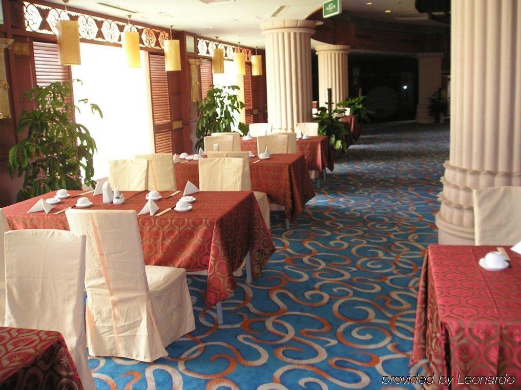 Oak Bay Garden Hotel Changzhou  Restaurant photo