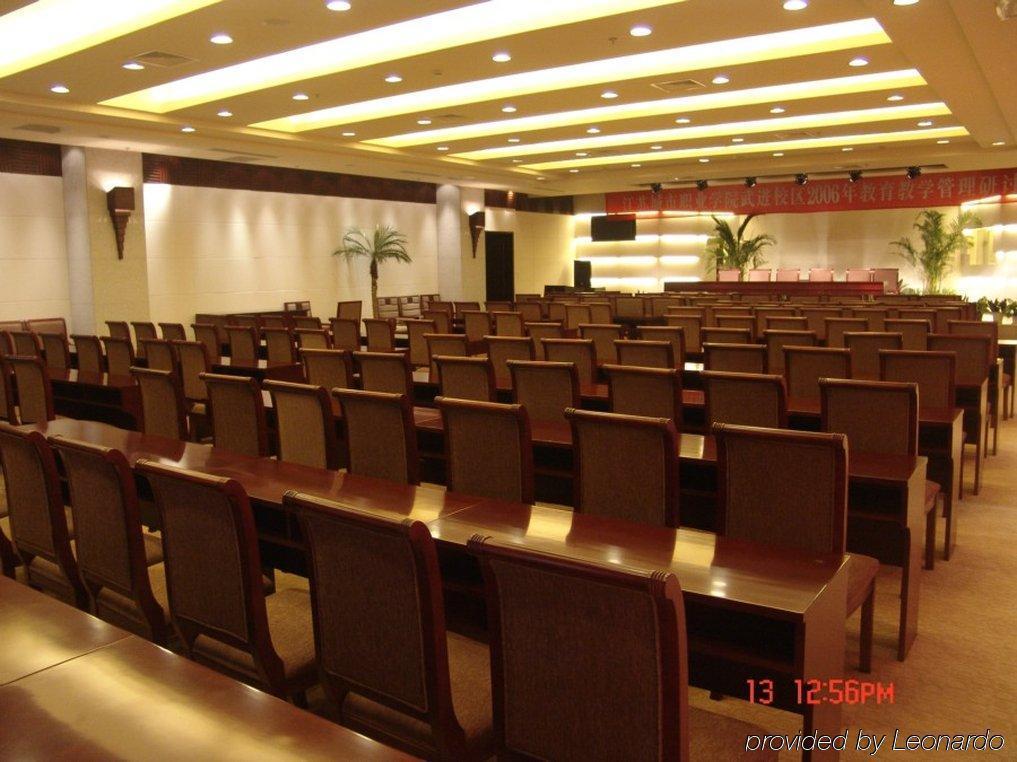 Oak Bay Garden Hotel Changzhou  Facilities photo